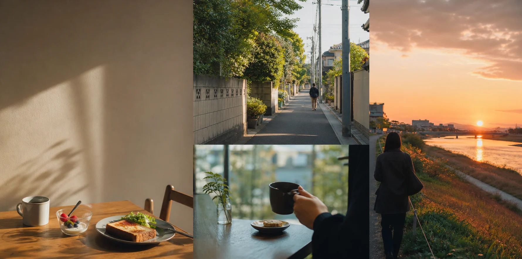 朝食、街歩き、コーヒー、夕暮れへと続く一日の風景